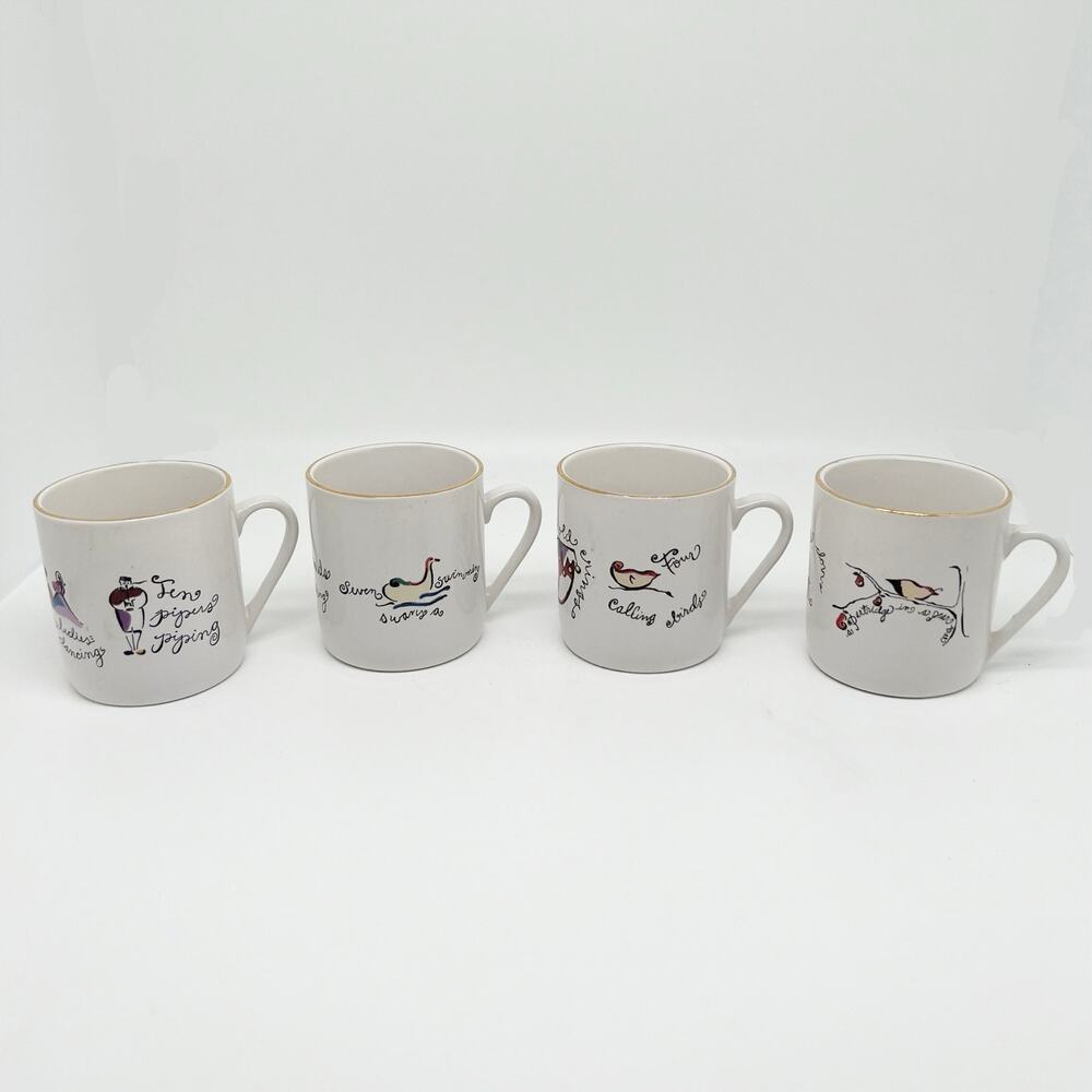 Rosanna Set of 4 Demitasse Espresso Cups - 12 Days of Christmas